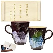 良品】　九谷焼　百人一首　(木箱付き) ip_k-4-1162k_02.jpg